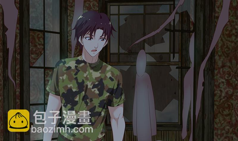 🍼都是黑丝惹的祸 第二季 第72话 让我牵着你 第7页