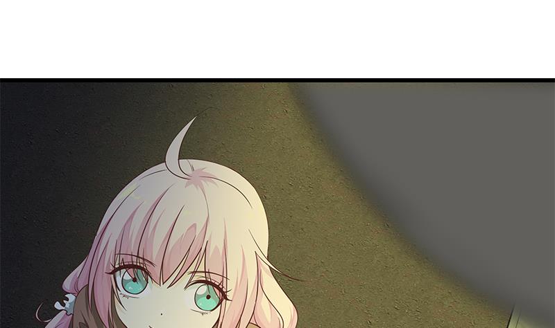 🍼都是黑丝惹的祸 第二季 第74话 罗诗音的秘密 第25页