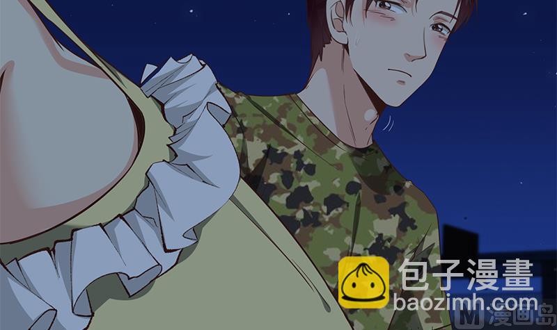 🍼都是黑丝惹的祸 第二季 第76话 营养不良 第12页