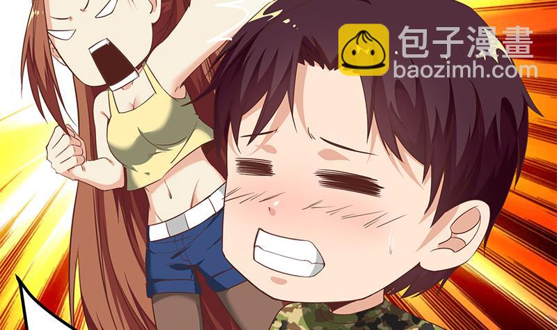 🍼都是黑丝惹的祸 第二季 第76话 营养不良 第29页
