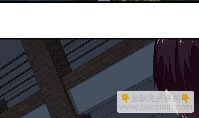 🍼都是黑丝惹的祸 第二季 第76话 营养不良 第34页