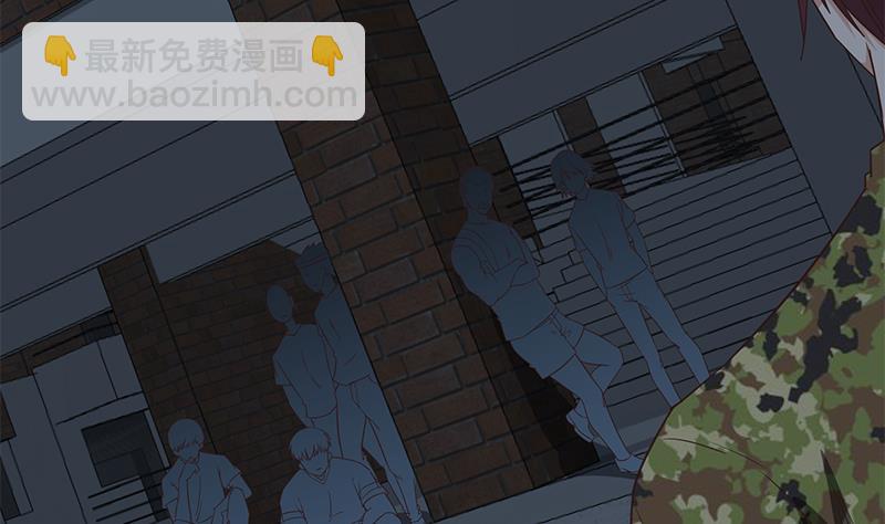 🍼都是黑丝惹的祸 第二季 第76话 营养不良 第35页