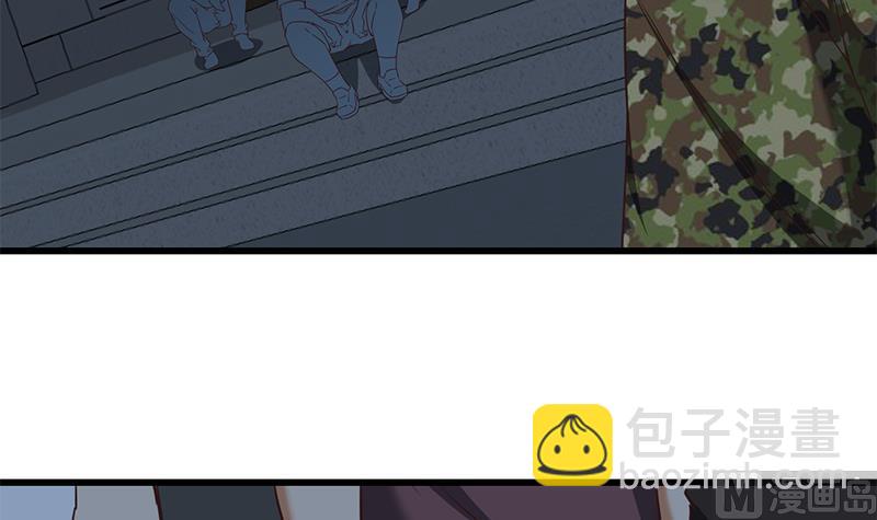 🍼都是黑丝惹的祸 第二季 第76话 营养不良 第36页
