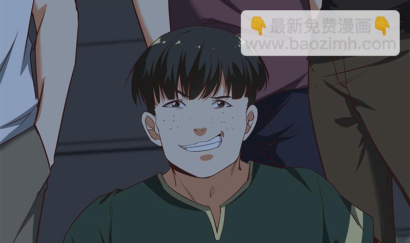 🍼都是黑丝惹的祸 第二季 第76话 营养不良 第37页