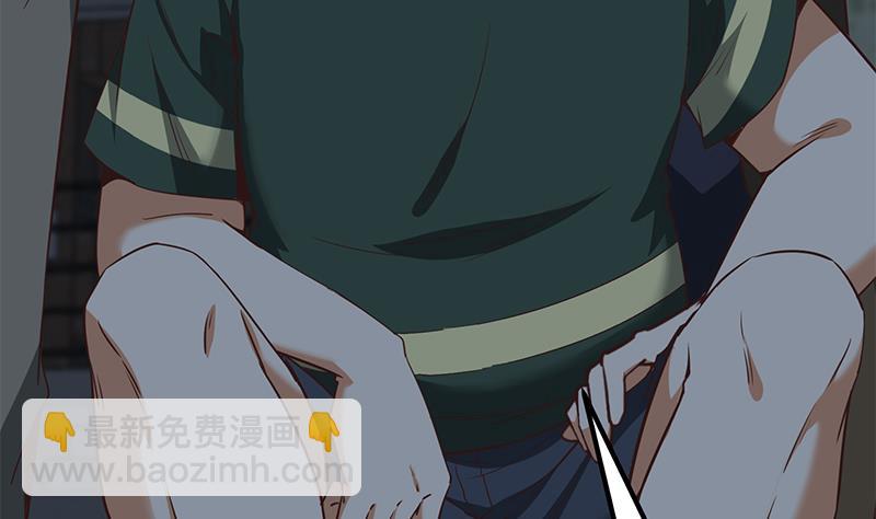 🍼都是黑丝惹的祸 第二季 第76话 营养不良 第38页