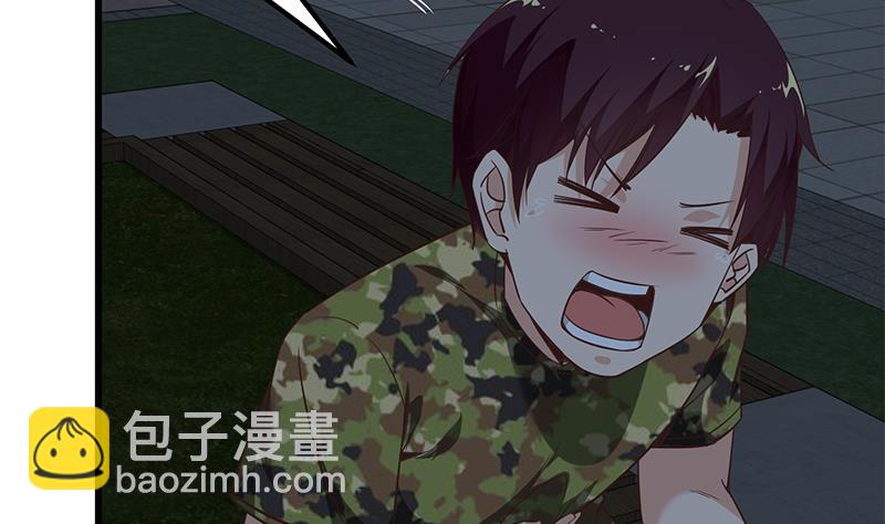 🍼都是黑丝惹的祸 第二季 第76话 营养不良 第4页