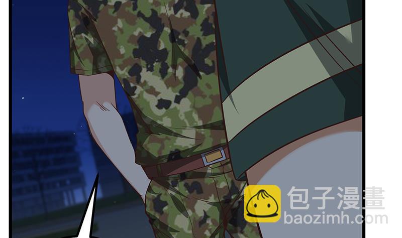 🍼都是黑丝惹的祸 第二季 第76话 营养不良 第41页