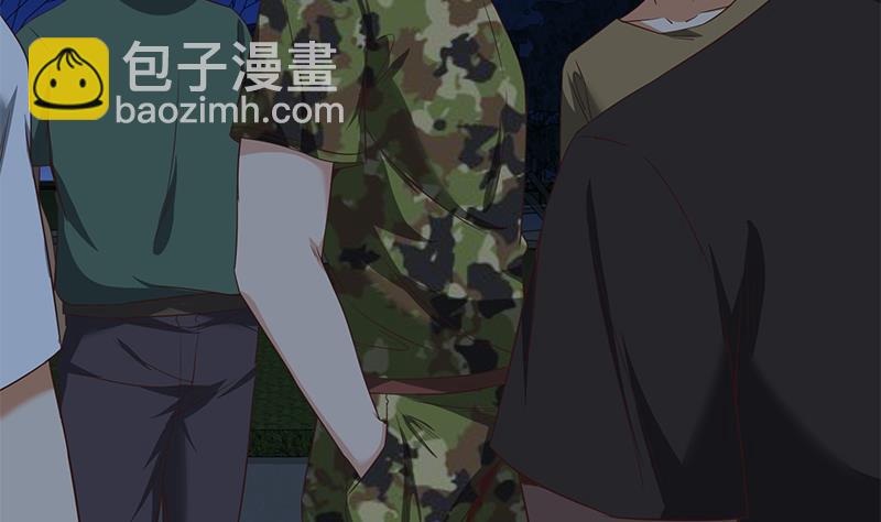 🍼都是黑丝惹的祸 第二季 第76话 营养不良 第44页