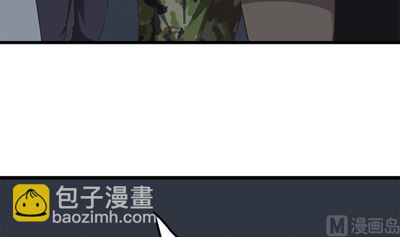 🍼都是黑丝惹的祸 第二季 第76话 营养不良 第45页