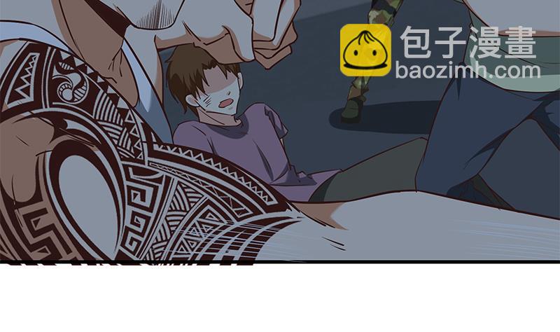 🍼都是黑丝惹的祸 第二季 第78话 刘忙的反击 第19页