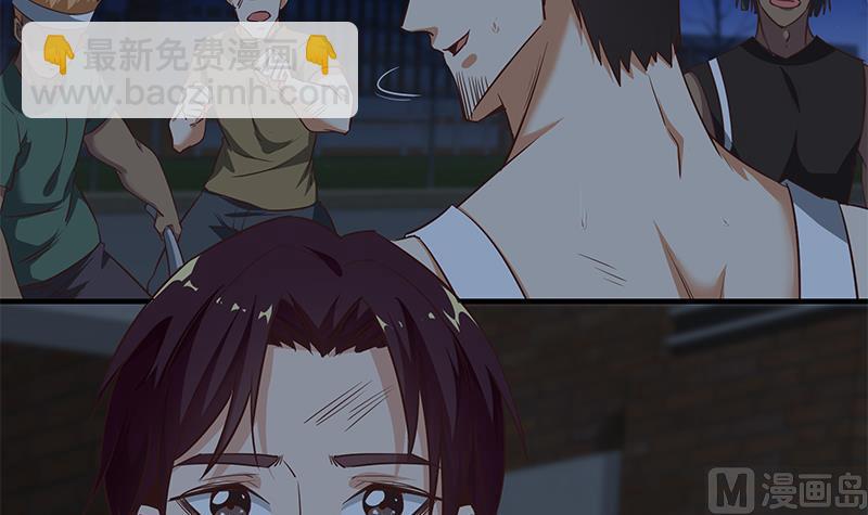 🍼都是黑丝惹的祸 第二季 第78话 刘忙的反击 第21页