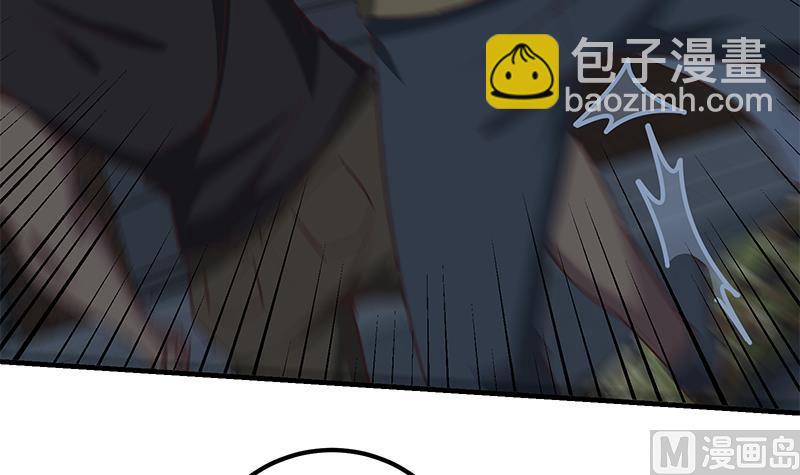 🍼都是黑丝惹的祸 第二季 第78话 刘忙的反击 第30页