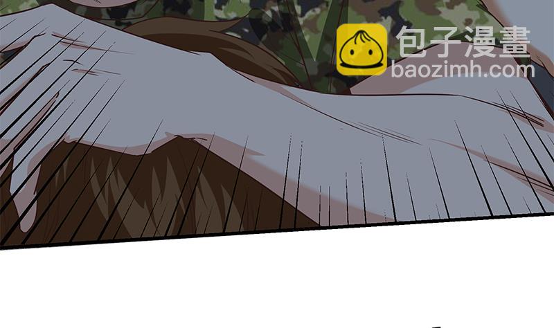 🍼都是黑丝惹的祸 第二季 第78话 刘忙的反击 第35页