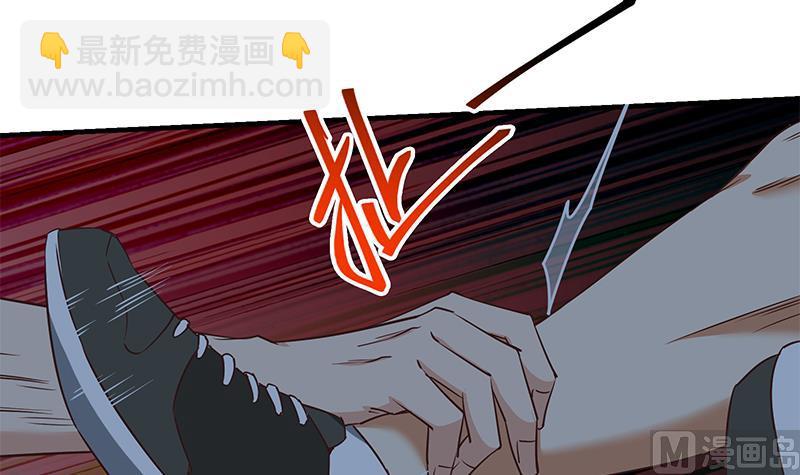 🍼都是黑丝惹的祸 第二季 第78话 刘忙的反击 第36页