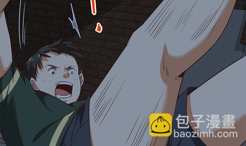 🍼都是黑丝惹的祸 第二季 第78话 刘忙的反击 第38页