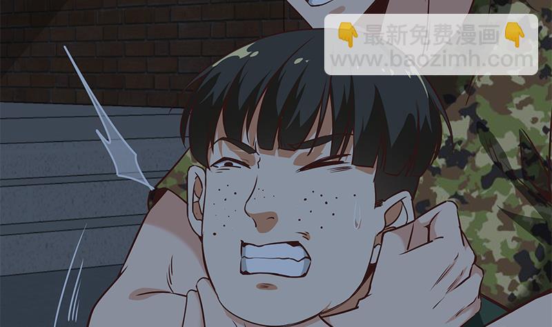 🍼都是黑丝惹的祸 第二季 第78话 刘忙的反击 第41页