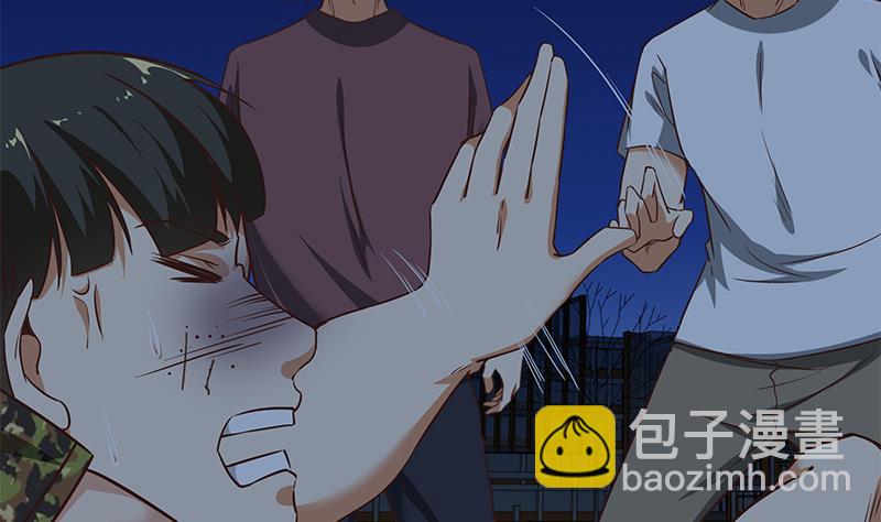🍼都是黑丝惹的祸 第二季 第78话 刘忙的反击 第44页