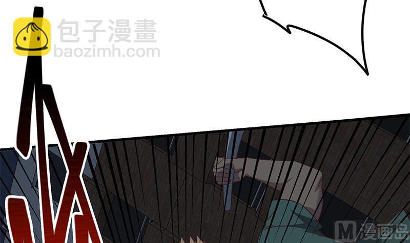 🍼都是黑丝惹的祸 第二季 第78话 刘忙的反击 第6页