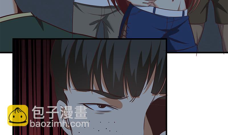 🍼都是黑丝惹的祸 第二季 第80话 因祸得福？ 第13页