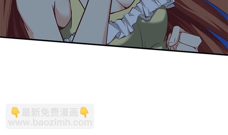 🍼都是黑丝惹的祸 第二季 第80话 因祸得福？ 第19页