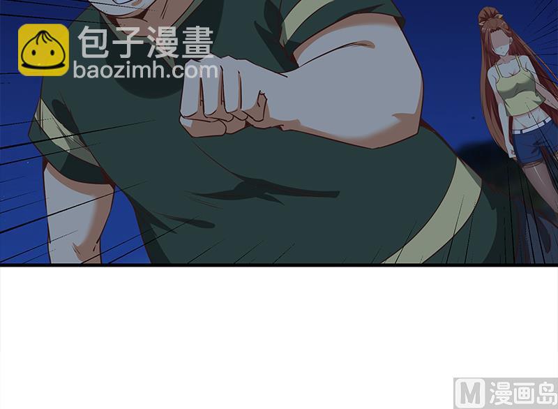 🍼都是黑丝惹的祸 第二季 第80话 因祸得福？ 第27页