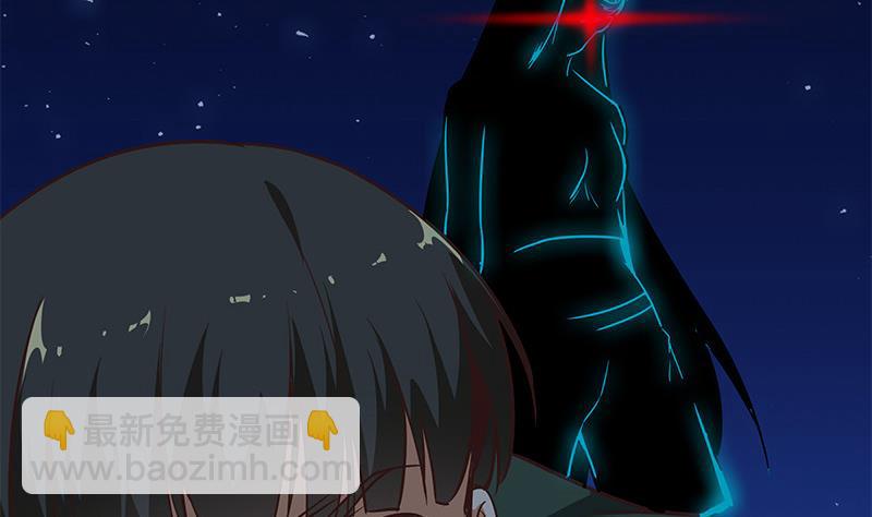 🍼都是黑丝惹的祸 第二季 第80话 因祸得福？ 第31页