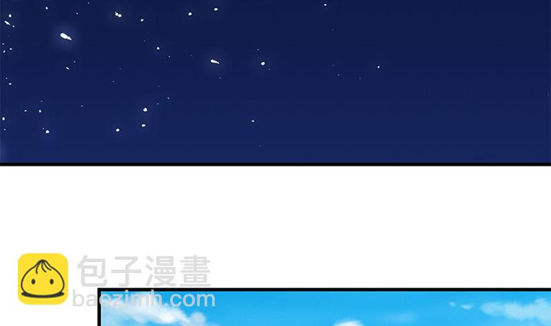 🍼都是黑丝惹的祸 第二季 第80话 因祸得福？ 第37页