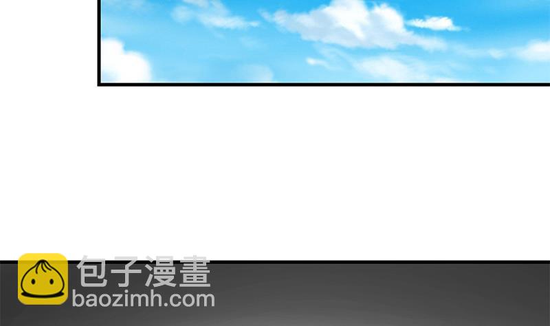 🍼都是黑丝惹的祸 第二季 第80话 因祸得福？ 第38页