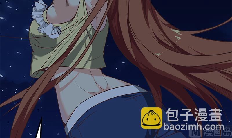 🍼都是黑丝惹的祸 第二季 第80话 因祸得福？ 第9页
