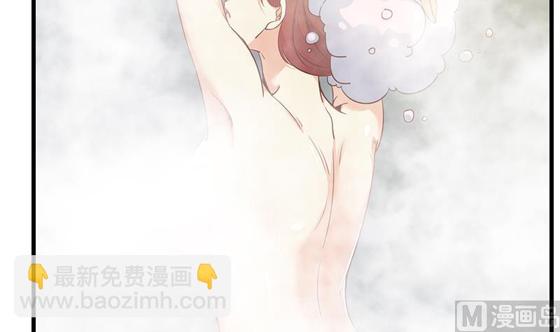 🍼都是黑丝惹的祸 第二季 第82话 美人出浴 第15页