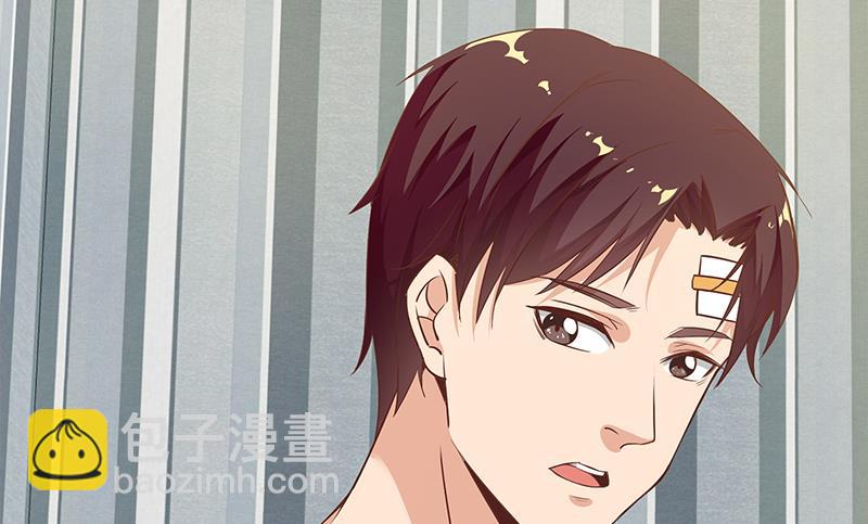🍼都是黑丝惹的祸 第二季 第82话 美人出浴 第25页