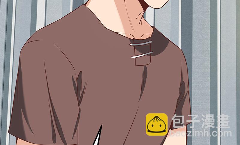 🍼都是黑丝惹的祸 第二季 第82话 美人出浴 第26页