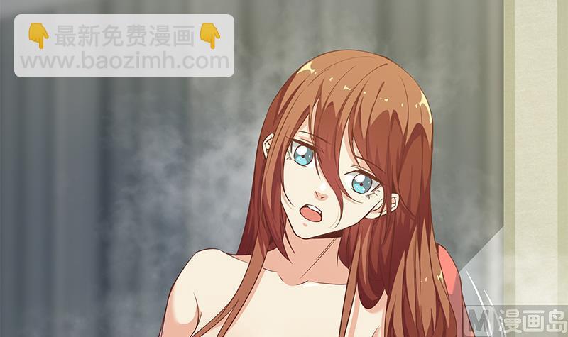 🍼都是黑丝惹的祸 第二季 第82话 美人出浴 第30页