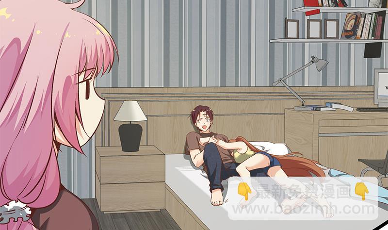 🍼都是黑丝惹的祸 第二季 第82话 美人出浴 第4页