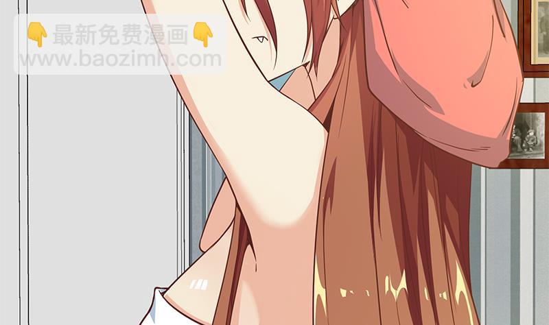 🍼都是黑丝惹的祸 第二季 第82话 美人出浴 第40页