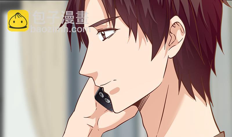 🍼都是黑丝惹的祸 第二季 第82话 美人出浴 第50页