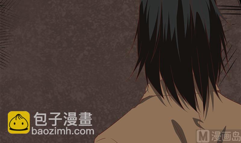 🍼都是黑丝惹的祸 第二季 第84话 那是我兄弟 第15页