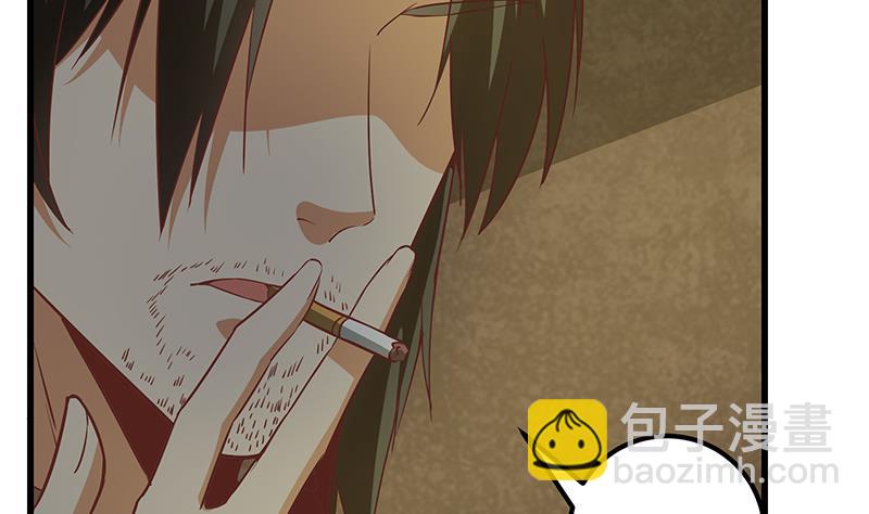 🍼都是黑丝惹的祸 第二季 第84话 那是我兄弟 第17页