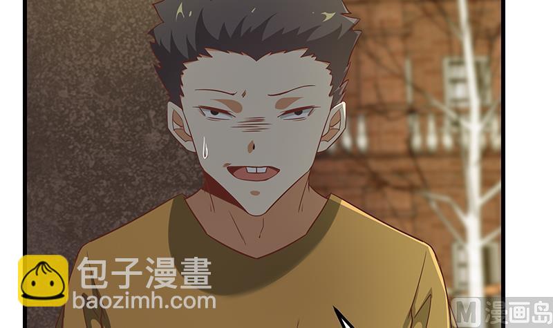 🍼都是黑丝惹的祸 第二季 第84话 那是我兄弟 第21页