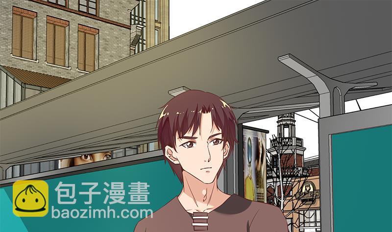 🍼都是黑丝惹的祸 第二季 第84话 那是我兄弟 第23页