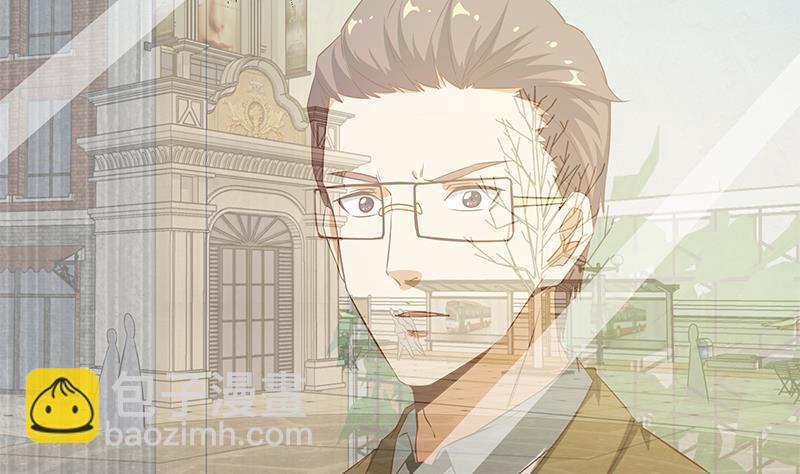 🍼都是黑丝惹的祸 第二季 第84话 那是我兄弟 第29页