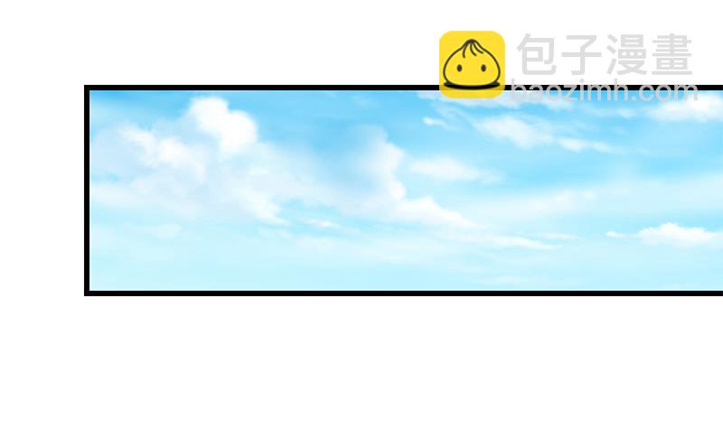 🍼都是黑丝惹的祸 第二季 第84话 那是我兄弟 第31页