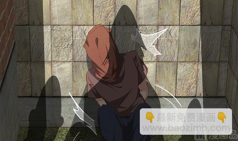 🍼都是黑丝惹的祸 第二季 第84话 那是我兄弟 第33页