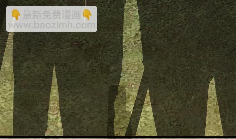 🍼都是黑丝惹的祸 第二季 第84话 那是我兄弟 第35页