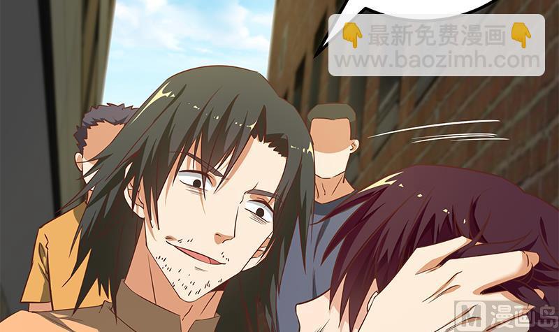 🍼都是黑丝惹的祸 第二季 第84话 那是我兄弟 第42页