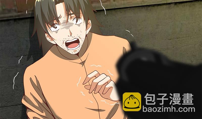 🍼都是黑丝惹的祸 第二季 第86话 可惜不是黑丝 第19页