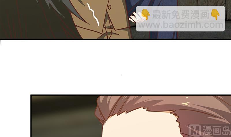 🍼都是黑丝惹的祸 第二季 第86话 可惜不是黑丝 第27页