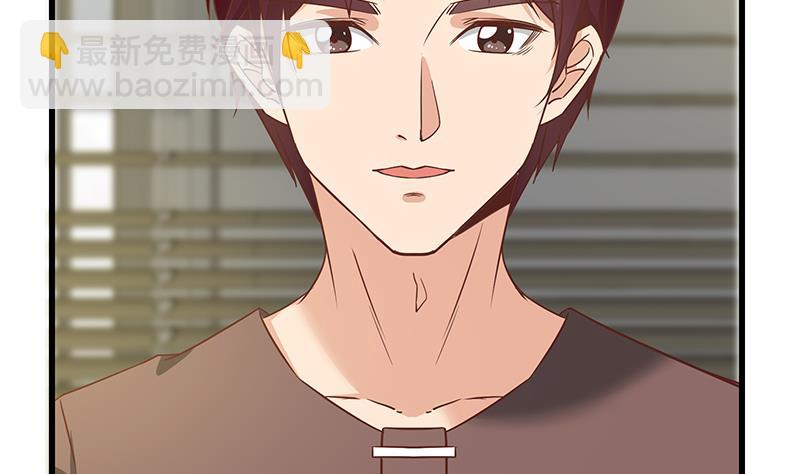 🍼都是黑丝惹的祸 第二季 第88话 刘忙的求助 第10页