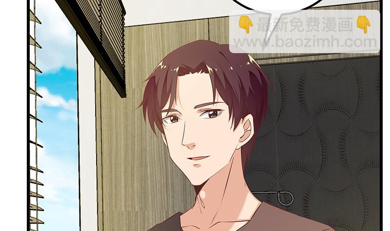🍼都是黑丝惹的祸 第二季 第88话 刘忙的求助 第37页