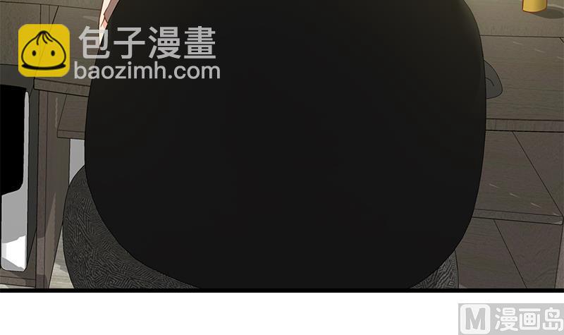 🍼都是黑丝惹的祸 第二季 第90话 消失的新生代表 第18页